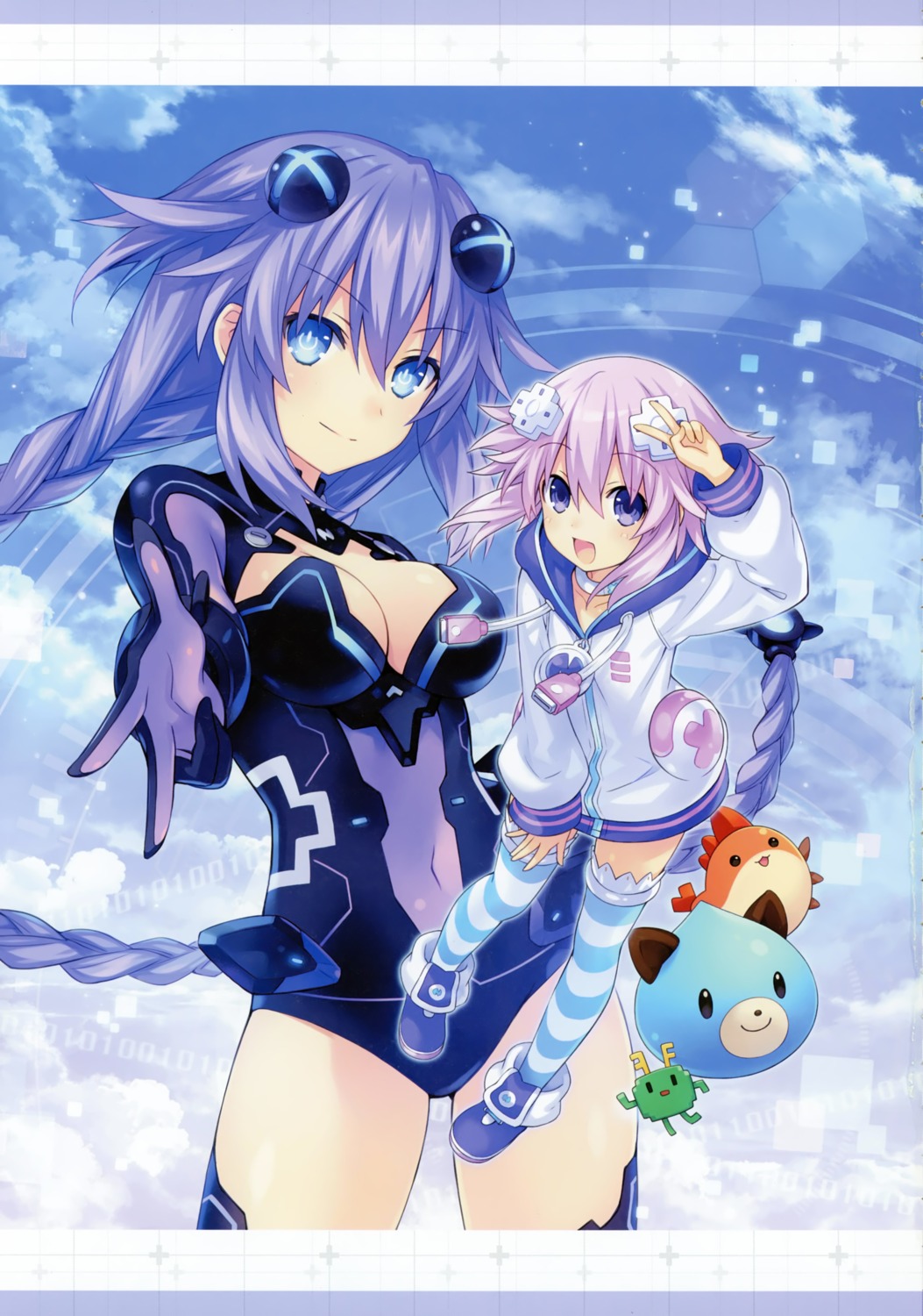 Tsunako Choujigen Game Neptune Neptune Purple Heart Bodysuit Cleavage